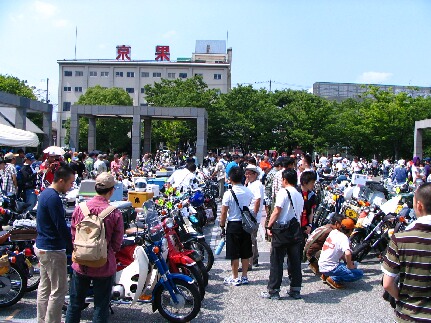 0616kafecub3.jpg