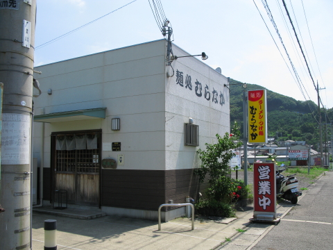 0619tu1.jpg