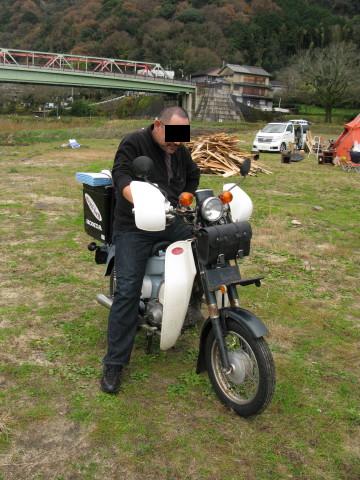kasagi7.JPG
